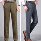 （Köp 2 gratis frakt）Högstretch klassiska byxor för män
