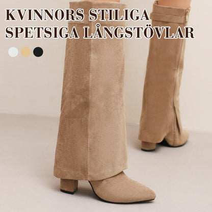 Kvinnors Stiliga Spetsiga Långstövlar