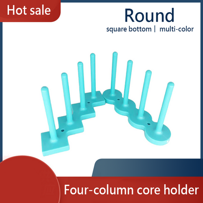 🧵KÖP 1 FÅ 1 GRATIS🧵Magnetisk spolhållare