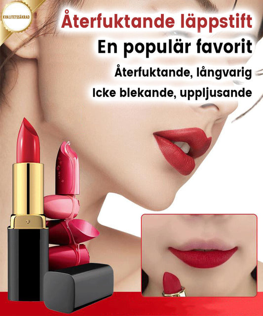 💄 Långvarigt fuktgivande läppbalsam💄